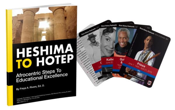 Hesima To Hotep: Afrocentric Steps ToEducational Excellence Ebook And Black History Flashcards S.T.E.A.M Edition (Digital Bundle)