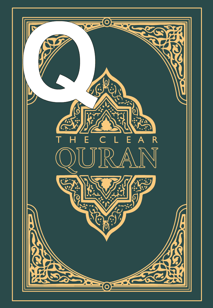 Q